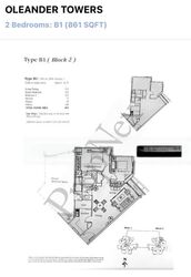 Oleander Towers (D12), Apartment #431812521